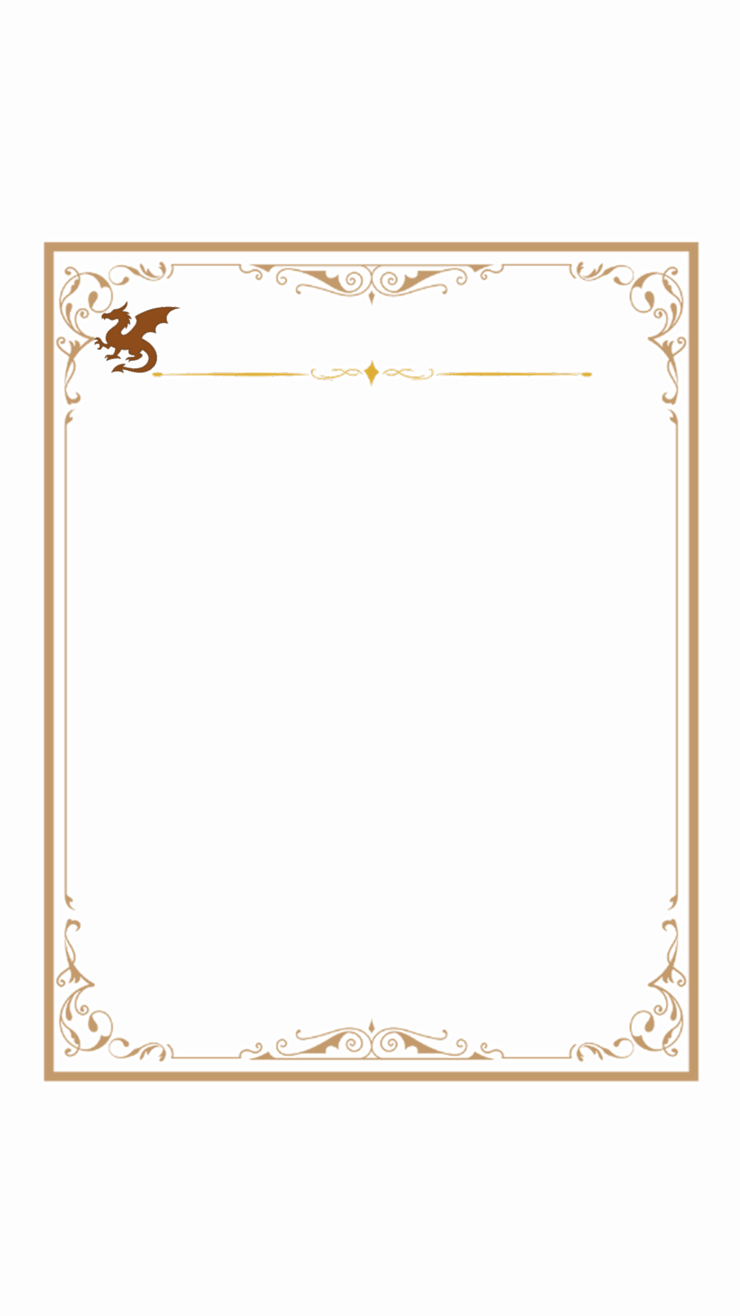 ドラゴンシリーズ 紹介カード 背景